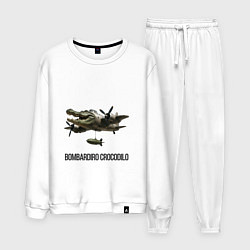 Костюм хлопковый мужской Bombardiro-Crocodilo-Brainrot, цвет: белый