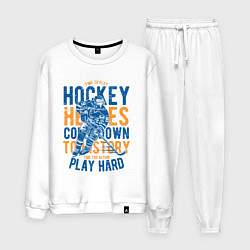 Костюм хлопковый мужской Хоккеист, цвет: белый