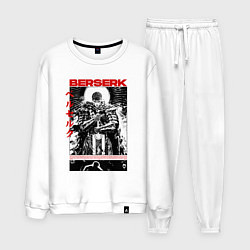 Костюм хлопковый мужской Berserk - poster, цвет: белый