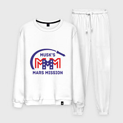 Мужской костюм Миссия на Марс Илона Маска
