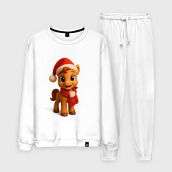 Костюм хлопковый мужской Милая новогодняя лошадка в шапочке и с шарфом, цвет: белый