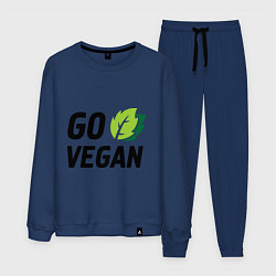 Костюм хлопковый мужской Go vegan, цвет: тёмно-синий