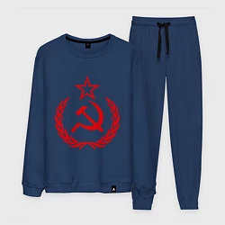 Костюм хлопковый мужской СССР герб, цвет: тёмно-синий