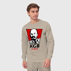 Костюм хлопковый мужской KGB: So Good, цвет: миндальный — фото 2