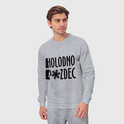 Костюм хлопковый мужской Holodno, цвет: меланж — фото 2