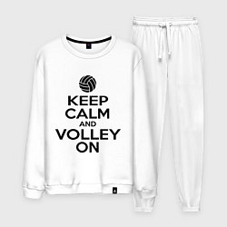 Костюм хлопковый мужской Keep Calm & Volley On, цвет: белый