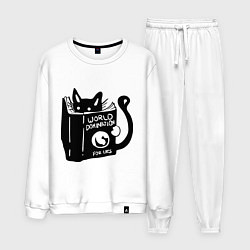 Костюм хлопковый мужской Кот с книгой, цвет: белый