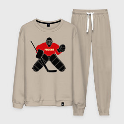 Мужской костюм Хоккей Россия