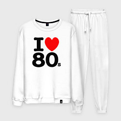 Мужской костюм I Love 80s