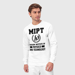 Костюм хлопковый мужской MIPT Institute, цвет: белый — фото 2