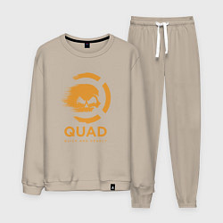 Костюм хлопковый мужской QuaD: Quick and Deadly, цвет: миндальный
