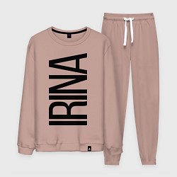 Костюм хлопковый мужской Ирина, цвет: пыльно-розовый