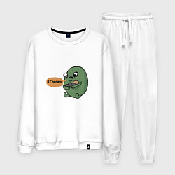 Костюм хлопковый мужской Я сделяль, цвет: белый