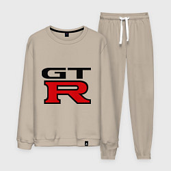 Костюм хлопковый мужской Gtr, цвет: миндальный