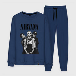 Мужской костюм Nirvana Group