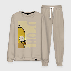 Костюм хлопковый мужской Homer Doh!, цвет: миндальный