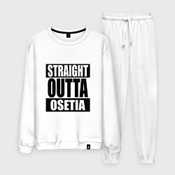 Костюм хлопковый мужской Straight Outta Osetia, цвет: белый