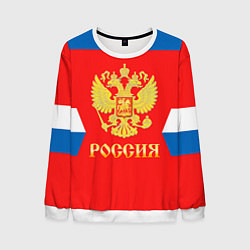 Свитшот мужской Сборная РФ: #71 MALKIN, цвет: 3D-белый