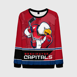 Свитшот мужской Washington Capitals, цвет: 3D-черный