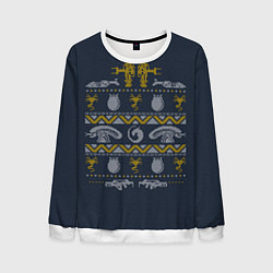 Свитшот мужской Новогодний свитер Чужой, цвет: 3D-белый