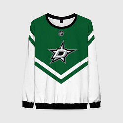 Свитшот мужской NHL: Dallas Stars, цвет: 3D-черный
