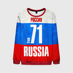 Свитшот мужской Russia: from 71, цвет: 3D-красный