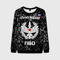 Свитшот мужской Служу России - войска ПВО, цвет: 3D-черный