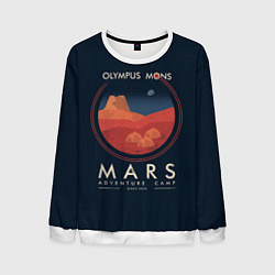 Свитшот мужской Mars Adventure Camp, цвет: 3D-белый
