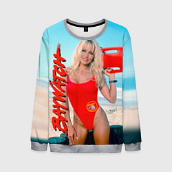 Свитшот мужской Baywatch: Pamela Anderson, цвет: 3D-меланж