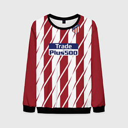 Свитшот мужской Atletico Madrid FC: Form 2018, цвет: 3D-черный
