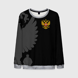 Свитшот мужской Russia - Black collection, цвет: 3D-меланж
