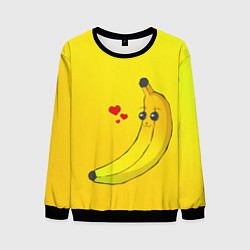 Мужской свитшот Just Banana (Yellow)