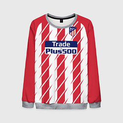 Свитшот мужской Atletico Madrid FC: Grizman Home 17/18, цвет: 3D-меланж