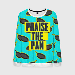 Свитшот мужской Praise The Pan, цвет: 3D-белый