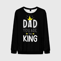 Свитшот мужской Dad you are the King, цвет: 3D-черный