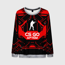 Мужской свитшот CS:GO - Артём