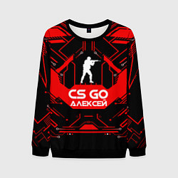 Свитшот мужской CS:GO - Алексей, цвет: 3D-черный