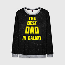 Мужской свитшот The Best Dad in Galaxy