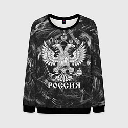 Свитшот мужской Россия: Серый мотив, цвет: 3D-черный