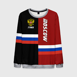 Свитшот мужской Moscow, Russia, цвет: 3D-меланж