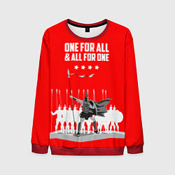 Свитшот мужской One for all & all for one, цвет: 3D-красный