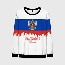 Свитшот мужской Krasnodar, Russia, цвет: 3D-черный