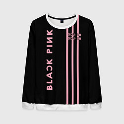 Свитшот мужской Black Pink, цвет: 3D-белый