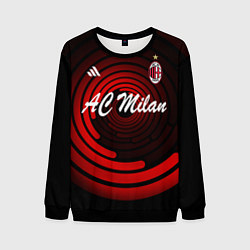 Мужской свитшот AC Milan - FC
