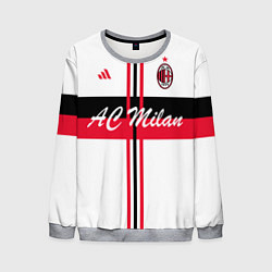 Свитшот мужской AC Milan: White Form, цвет: 3D-меланж