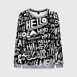 Свитшот мужской Hello Pattern, цвет: 3D-меланж