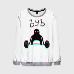 Свитшот мужской ЪУЪ СЪУКА КАЧОК, цвет: 3D-меланж