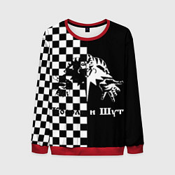 Свитшот мужской Король и Шут, цвет: 3D-красный