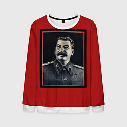 Свитшот мужской Сталин, цвет: 3D-белый