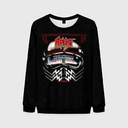 Мужской свитшот Ария